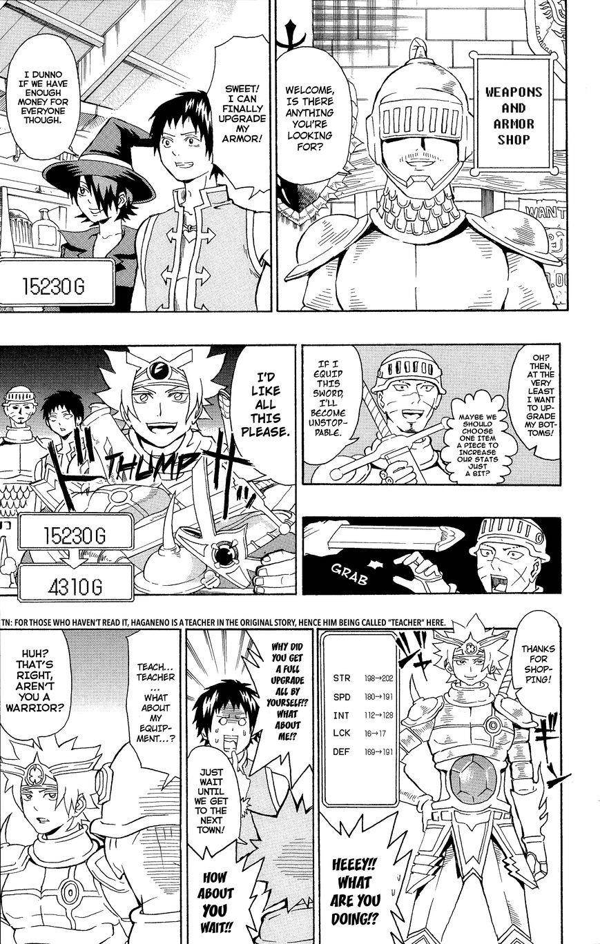 Saiki Kusuo No Sainan Chapter 0.8 - Page 10