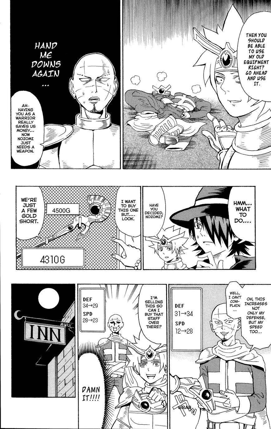 Saiki Kusuo No Sainan Chapter 0.8 - Page 11