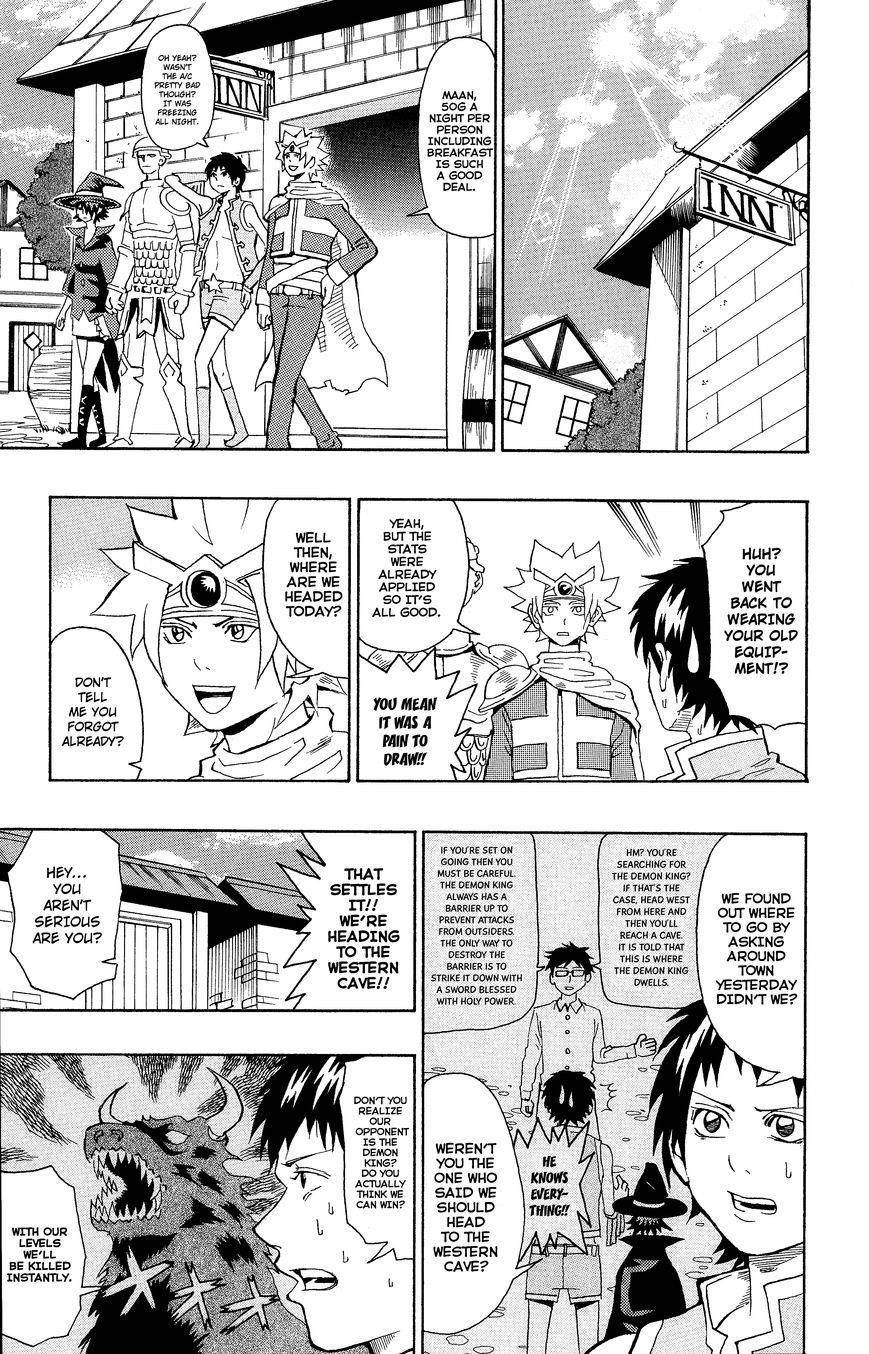 Saiki Kusuo No Sainan Chapter 0.8 - Page 12