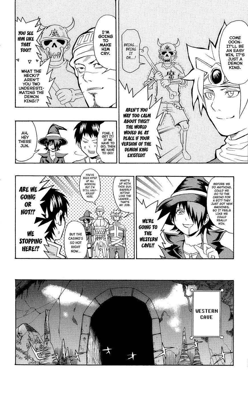 Saiki Kusuo No Sainan Chapter 0.8 - Page 13