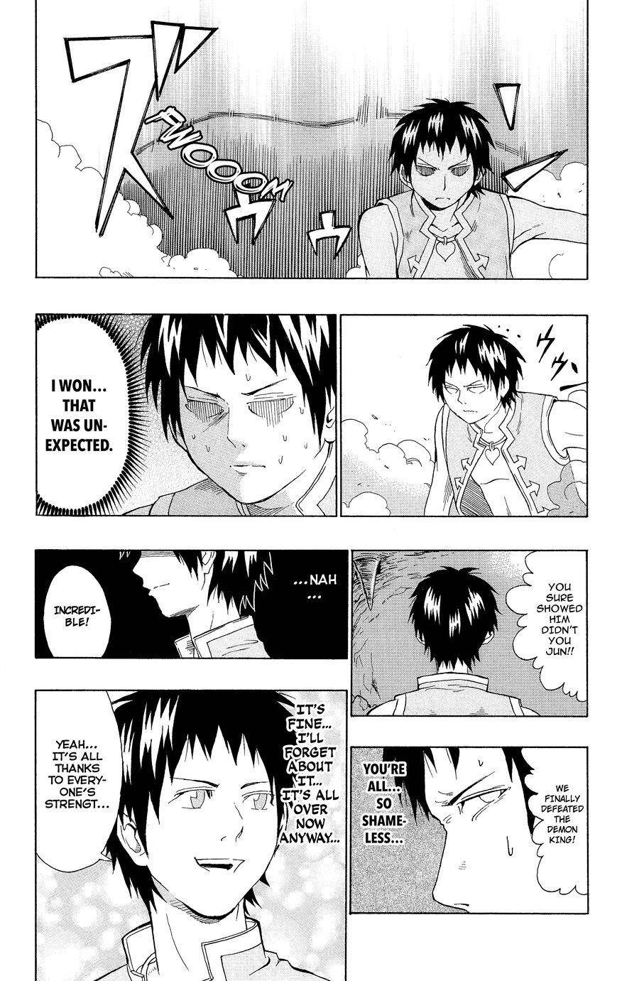 Saiki Kusuo No Sainan Chapter 0.8 - Page 21