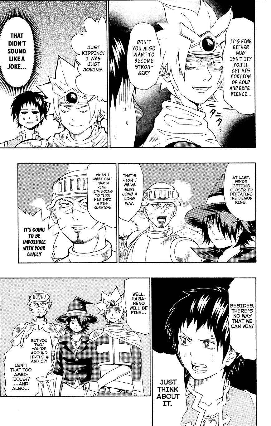 Saiki Kusuo No Sainan Chapter 0.8 - Page 8