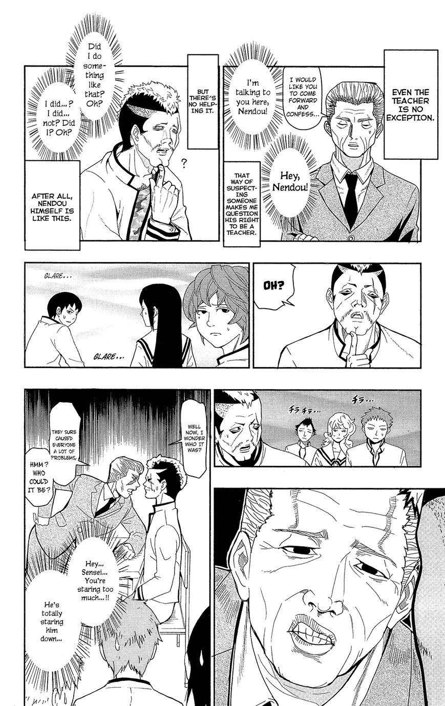 Saiki Kusuo No Sainan Chapter 1.1 - Page 16