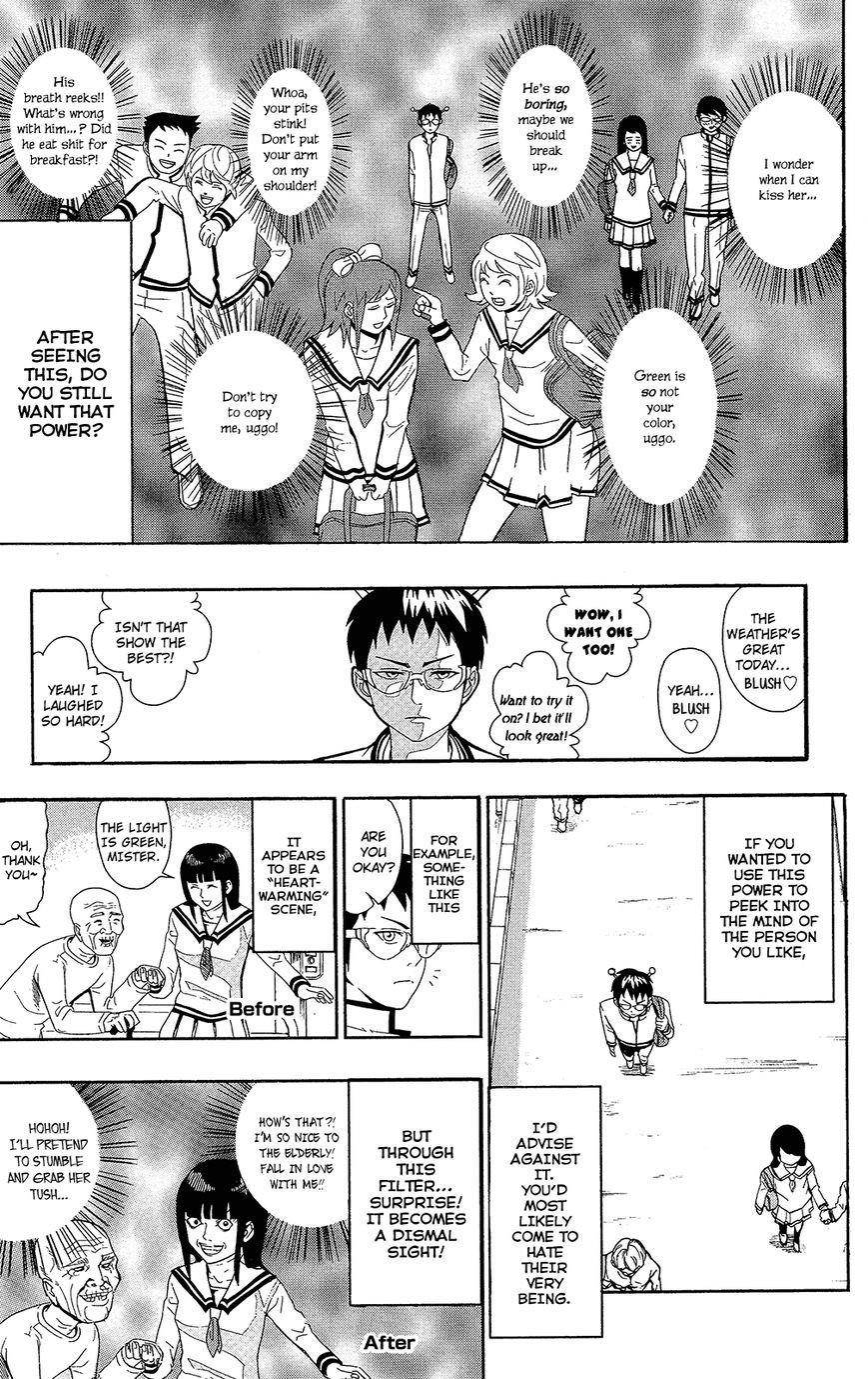 Saiki Kusuo No Sainan Chapter 1.1 - Page 9