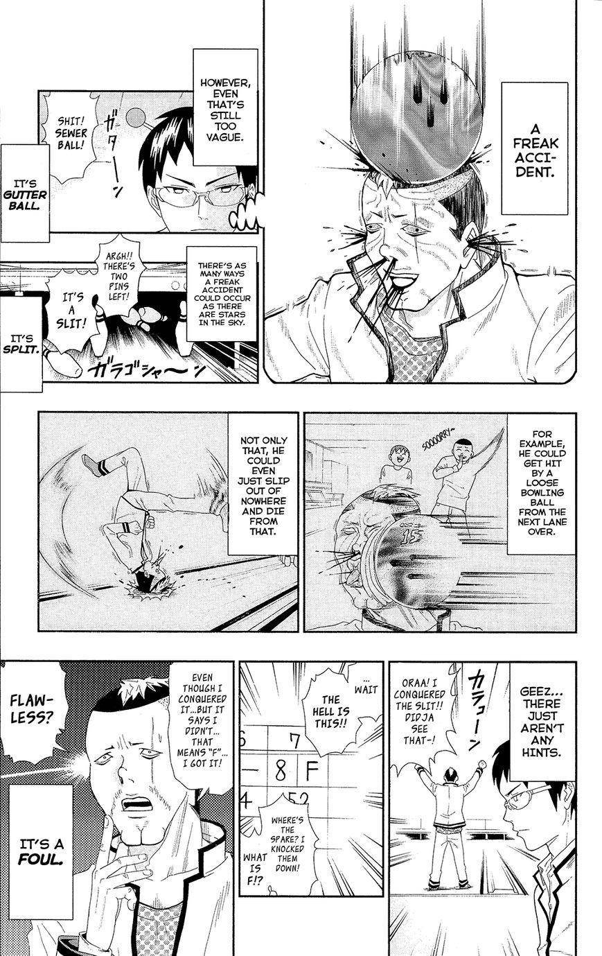 Saiki Kusuo No Sainan Chapter 1.2 - Page 11