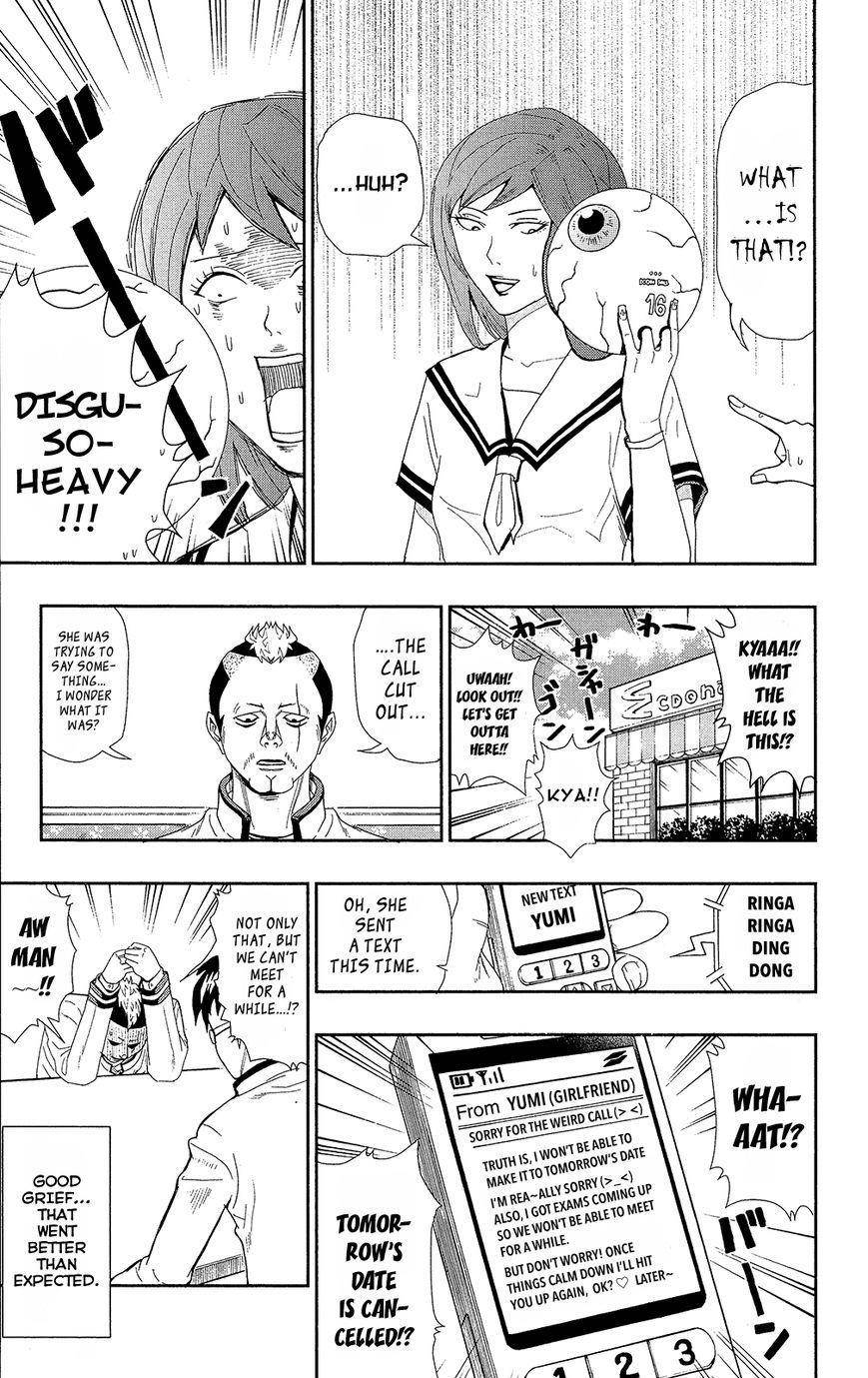 Saiki Kusuo No Sainan Chapter 1.2 - Page 17