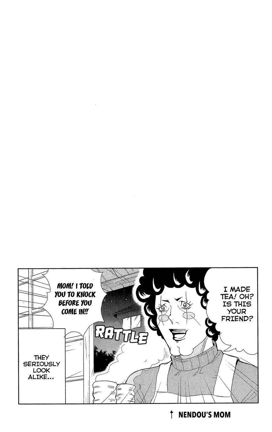 Saiki Kusuo No Sainan Chapter 1.2 - Page 20