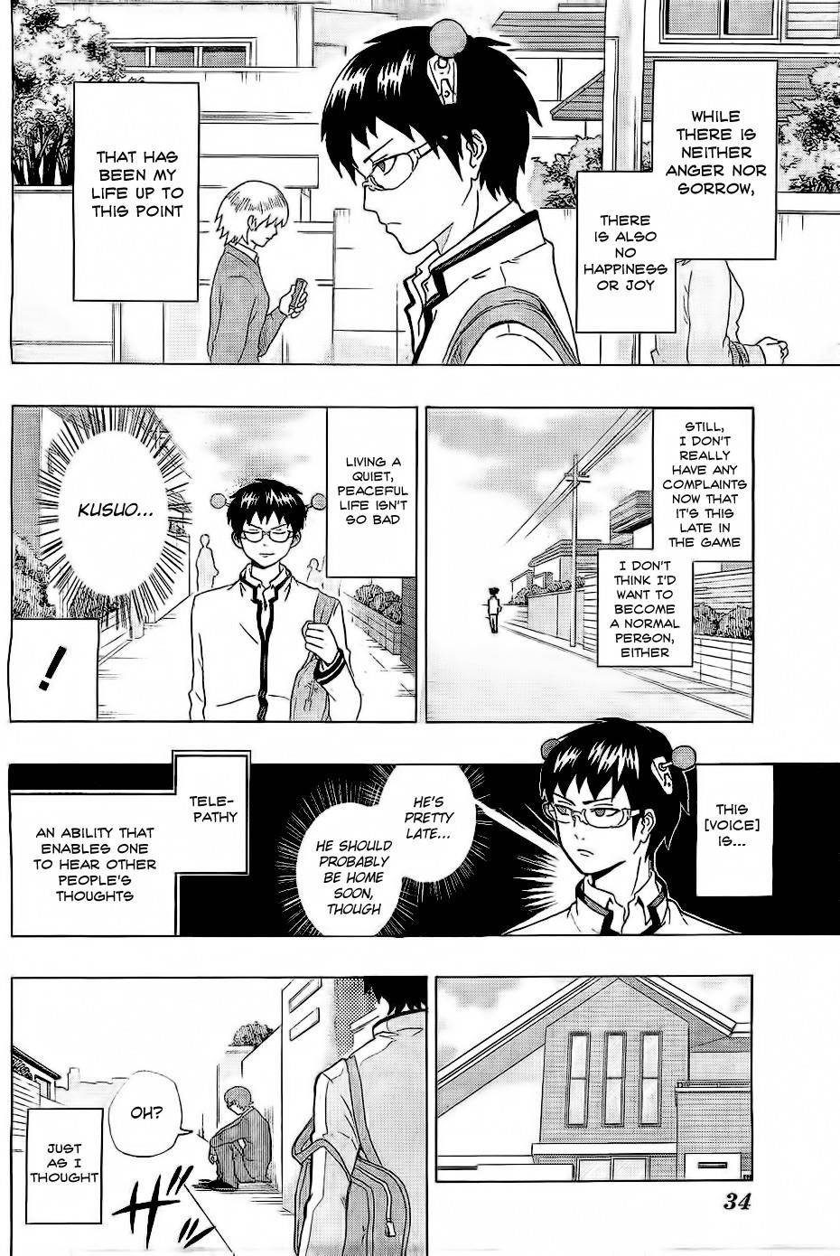 Saiki Kusuo No Sainan Chapter 1 - Page 11