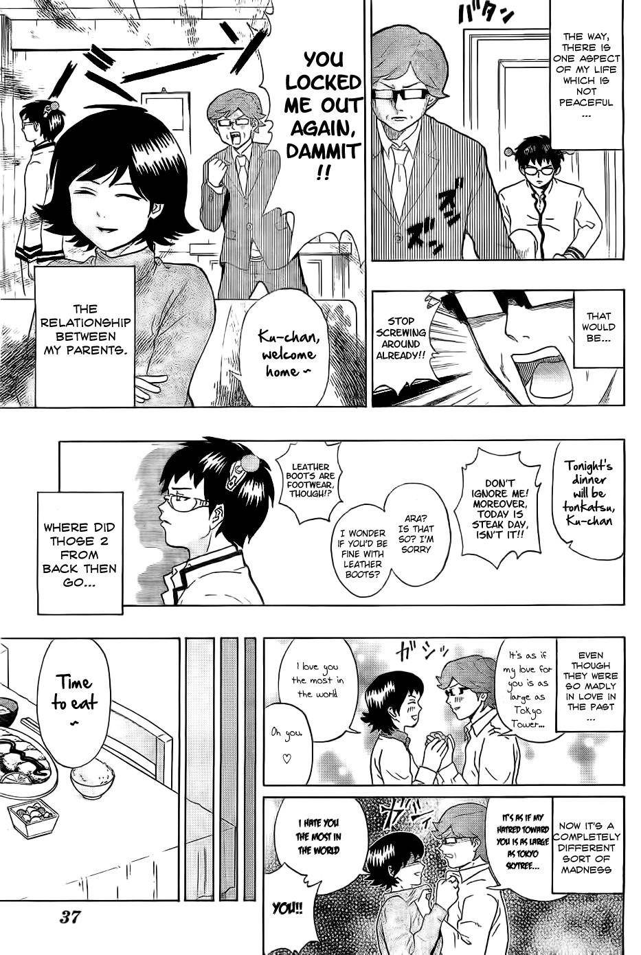 Saiki Kusuo No Sainan Chapter 1 - Page 14