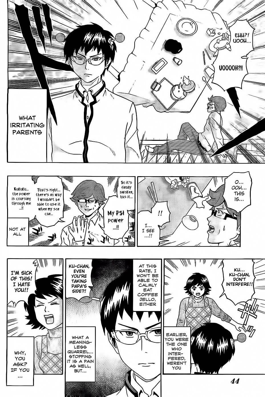 Saiki Kusuo No Sainan Chapter 1 - Page 21