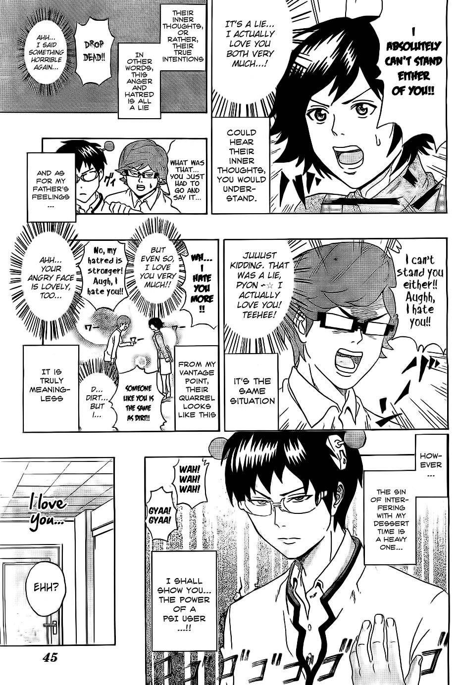 Saiki Kusuo No Sainan Chapter 1 - Page 22