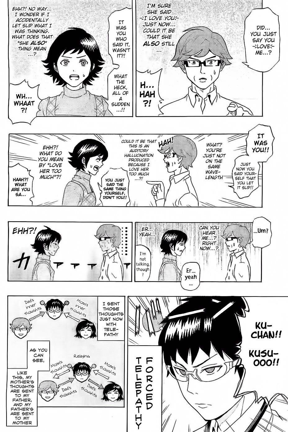 Saiki Kusuo No Sainan Chapter 1 - Page 23