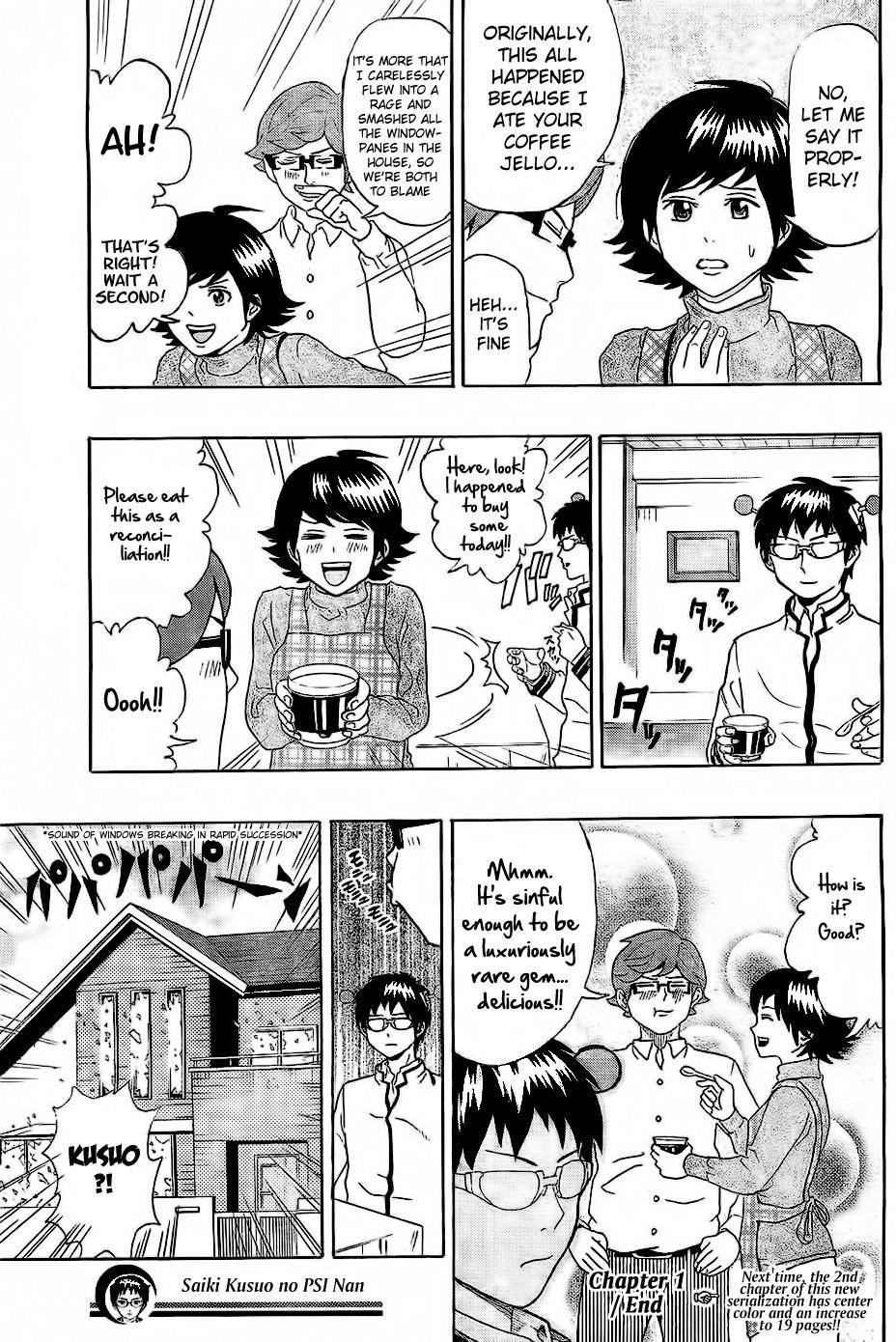 Saiki Kusuo No Sainan Chapter 1 - Page 26