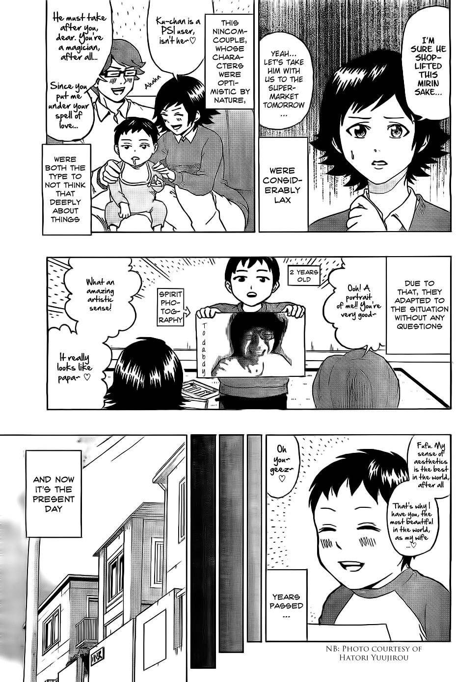 Saiki Kusuo No Sainan Chapter 1 - Page 6