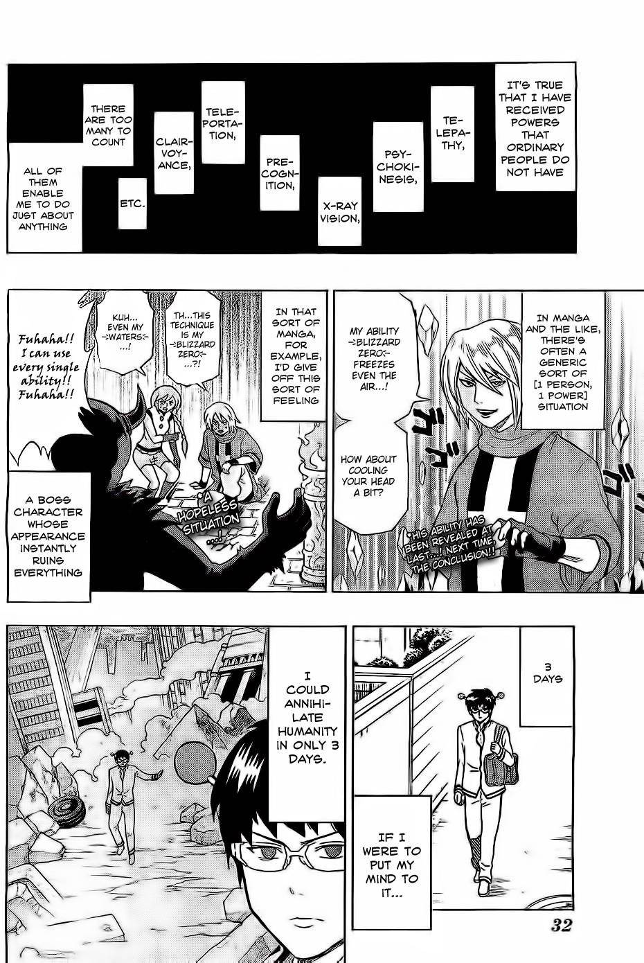 Saiki Kusuo No Sainan Chapter 1 - Page 9