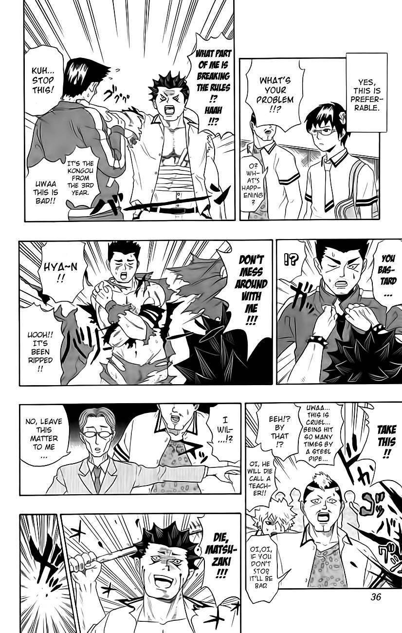 Saiki Kusuo No Sainan Chapter 10 - Page 14