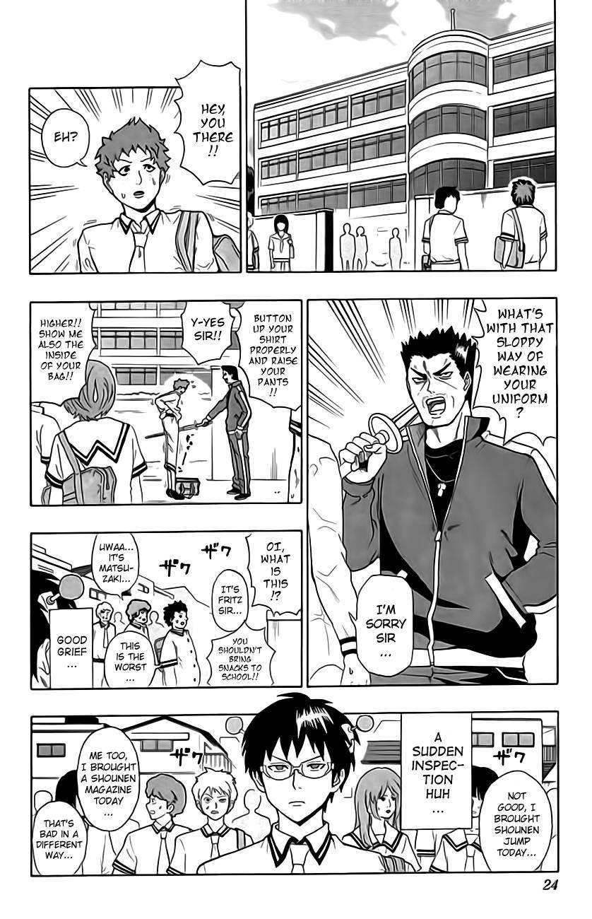 Saiki Kusuo No Sainan Chapter 10 - Page 2