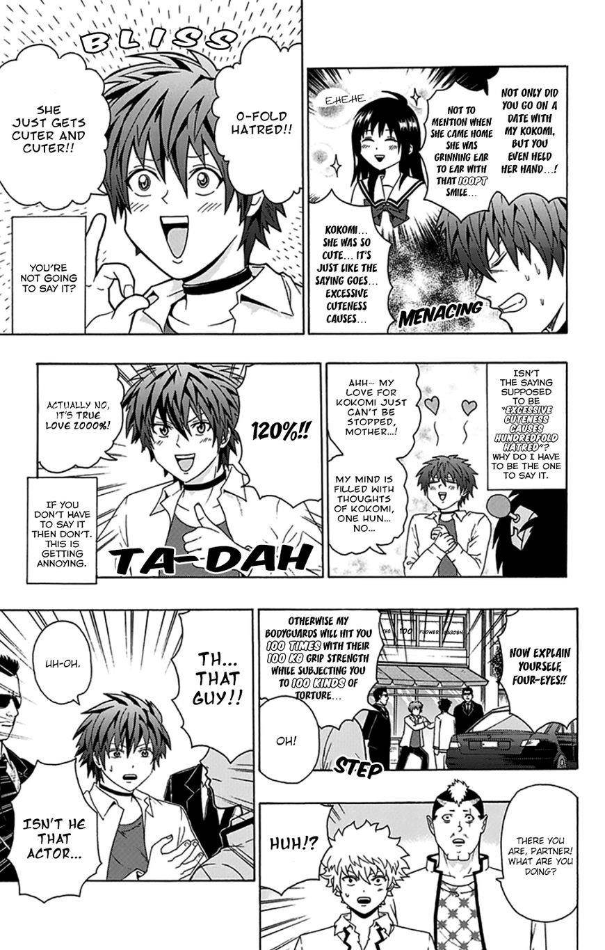 Saiki Kusuo No Sainan Chapter 100 - Page 12