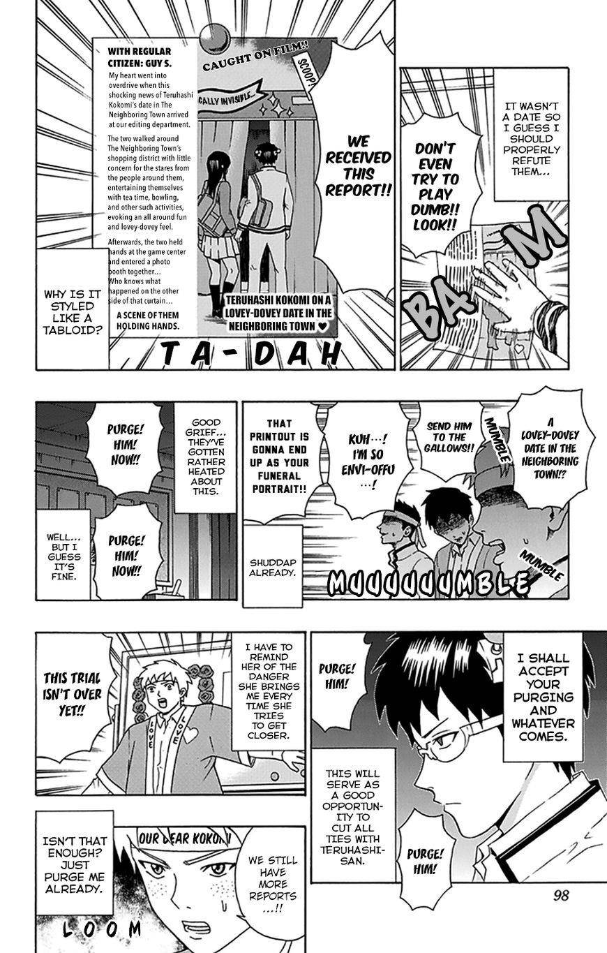 Saiki Kusuo No Sainan Chapter 101 - Page 13