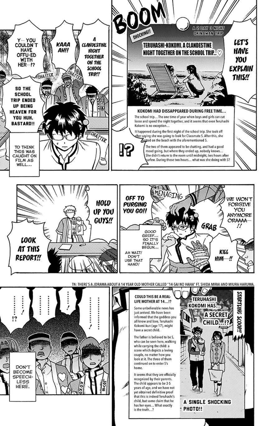 Saiki Kusuo No Sainan Chapter 101 - Page 14