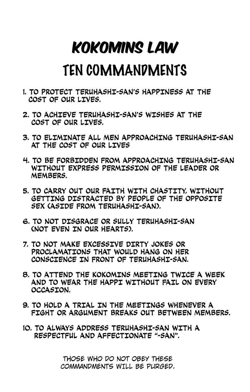 Saiki Kusuo No Sainan Chapter 101 - Page 17