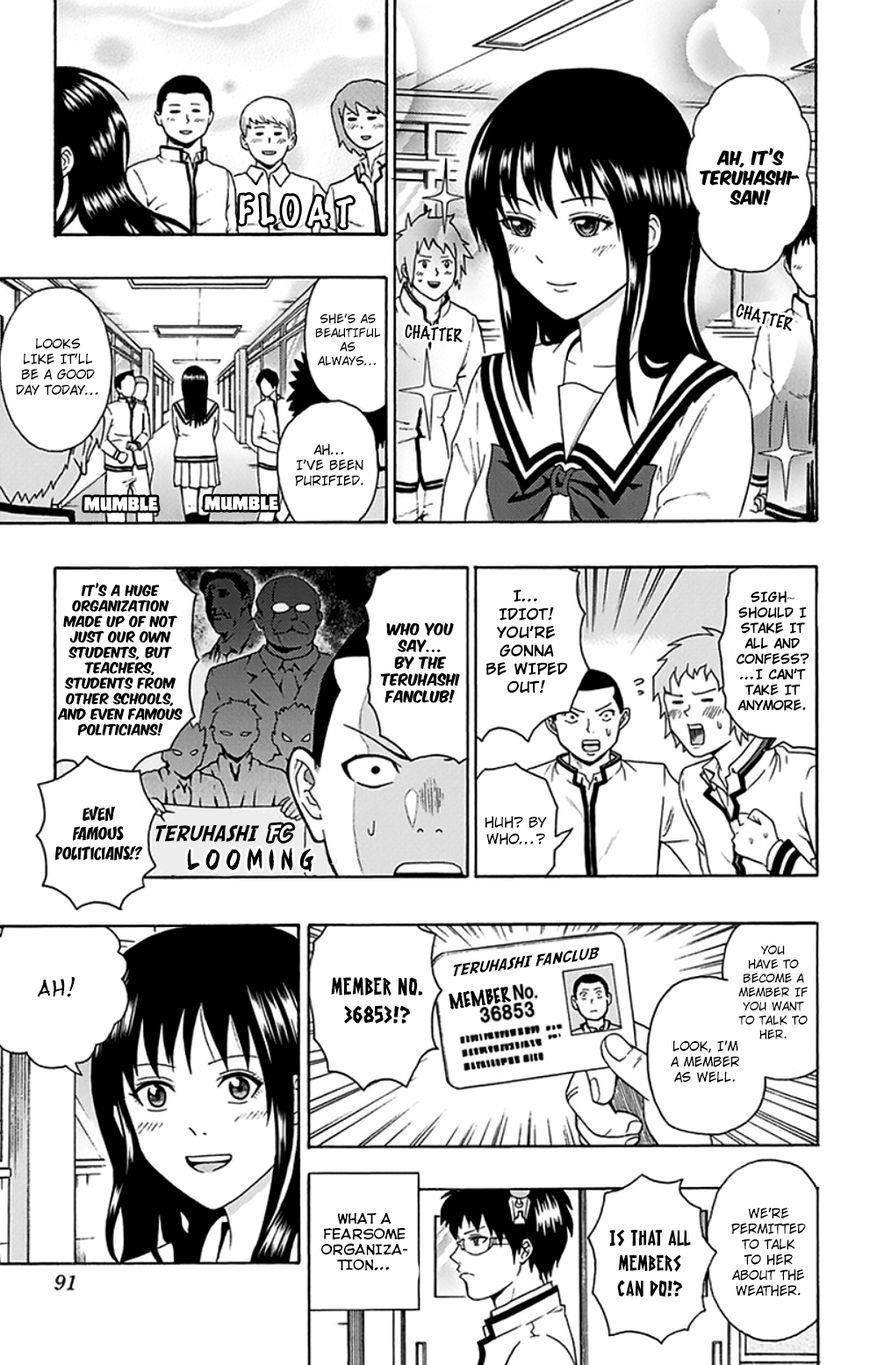 Saiki Kusuo No Sainan Chapter 101 - Page 6