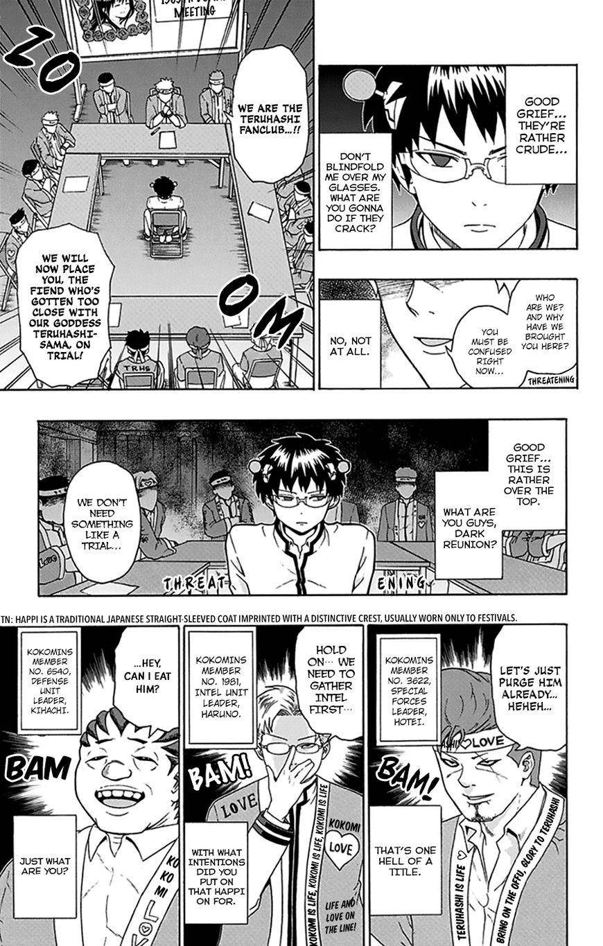 Saiki Kusuo No Sainan Chapter 101 - Page 8