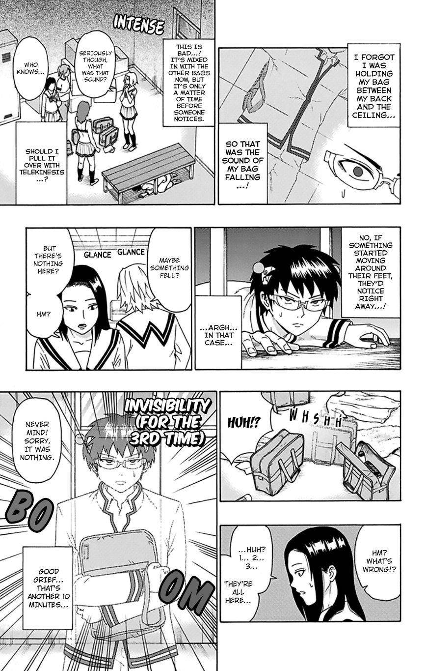 Saiki Kusuo No Sainan Chapter 102 - Page 10