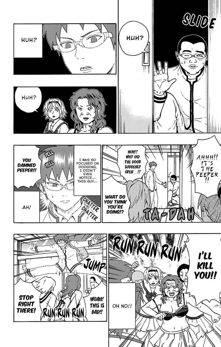 Saiki Kusuo No Sainan Chapter 102 - Page 15