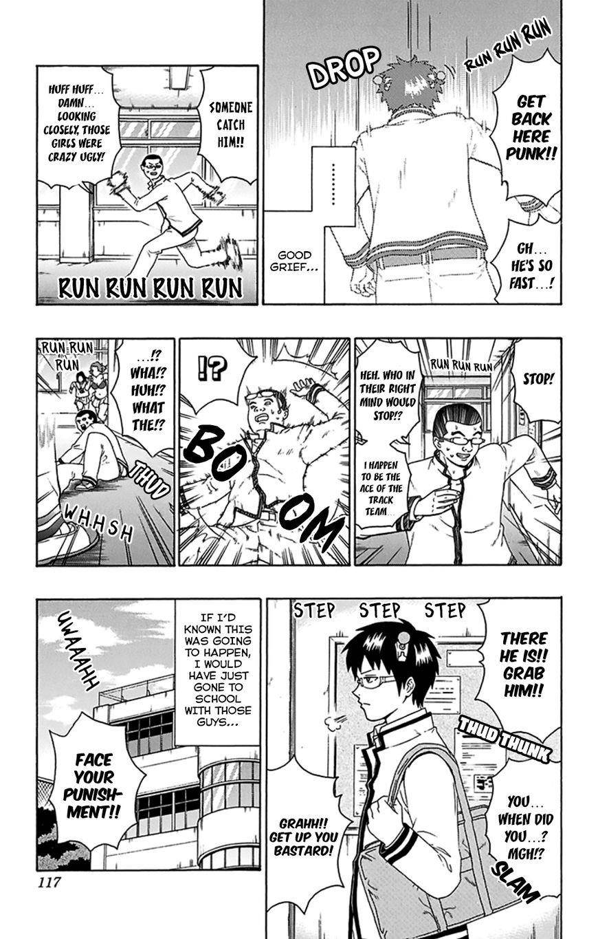 Saiki Kusuo No Sainan Chapter 102 - Page 16