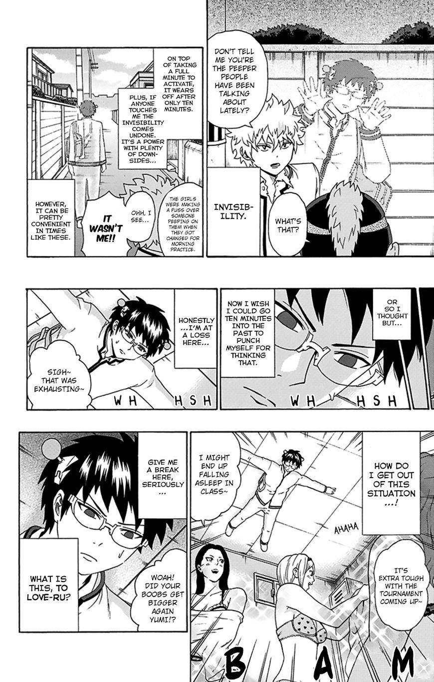 Saiki Kusuo No Sainan Chapter 102 - Page 3