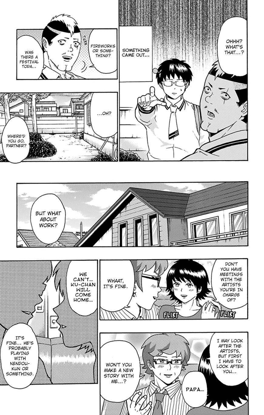 Saiki Kusuo No Sainan Chapter 103 - Page 14