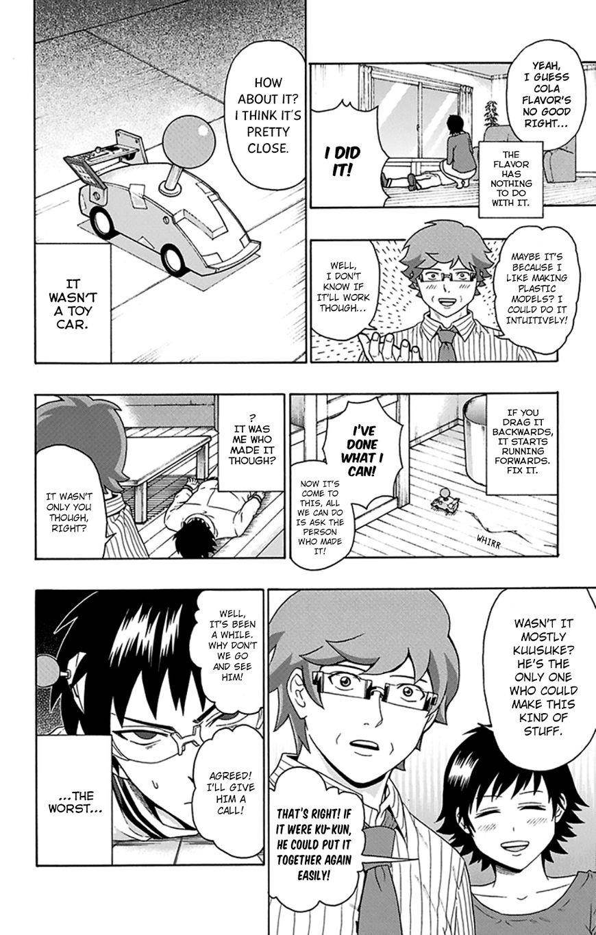 Saiki Kusuo No Sainan Chapter 103 - Page 17