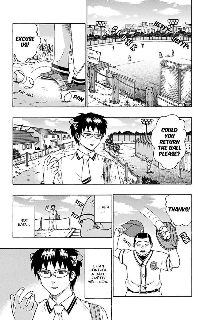 Saiki Kusuo No Sainan Chapter 103 - Page 4