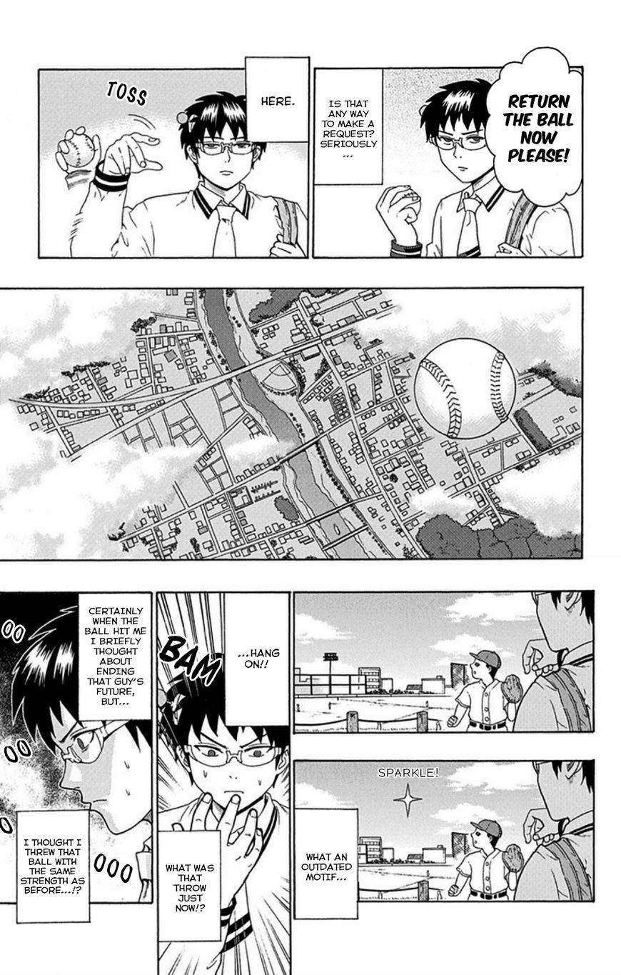 Saiki Kusuo No Sainan Chapter 103 - Page 6