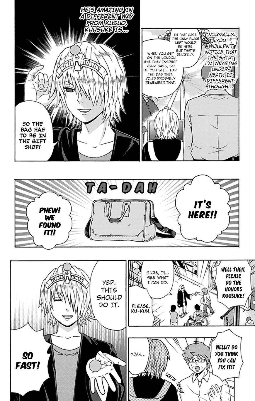 Saiki Kusuo No Sainan Chapter 104 - Page 15