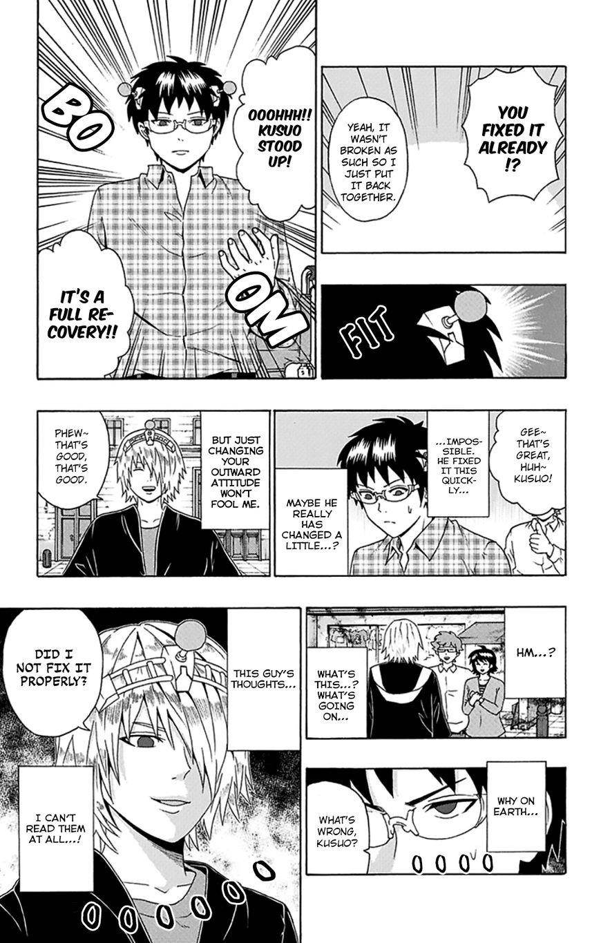 Saiki Kusuo No Sainan Chapter 104 - Page 16