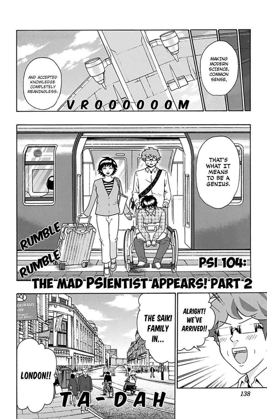 Saiki Kusuo No Sainan Chapter 104 - Page 3