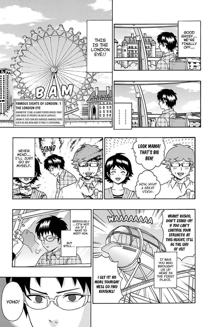 Saiki Kusuo No Sainan Chapter 104 - Page 6