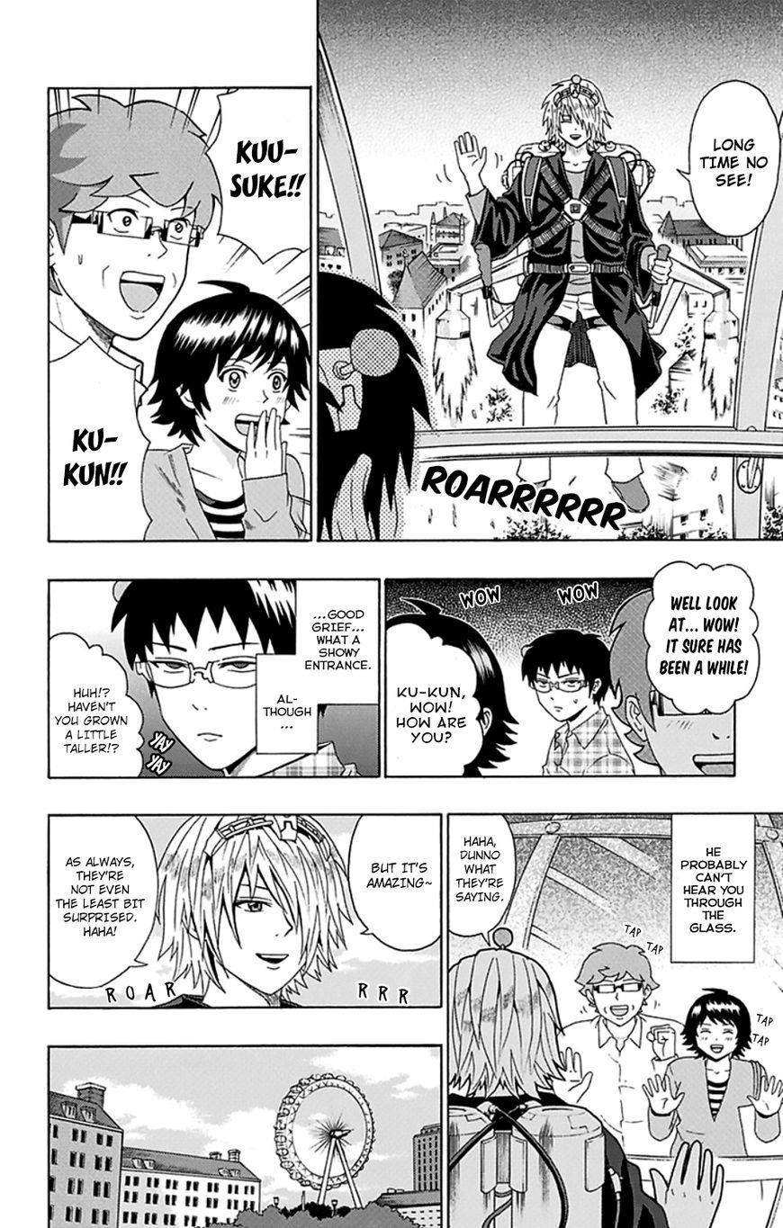 Saiki Kusuo No Sainan Chapter 104 - Page 7