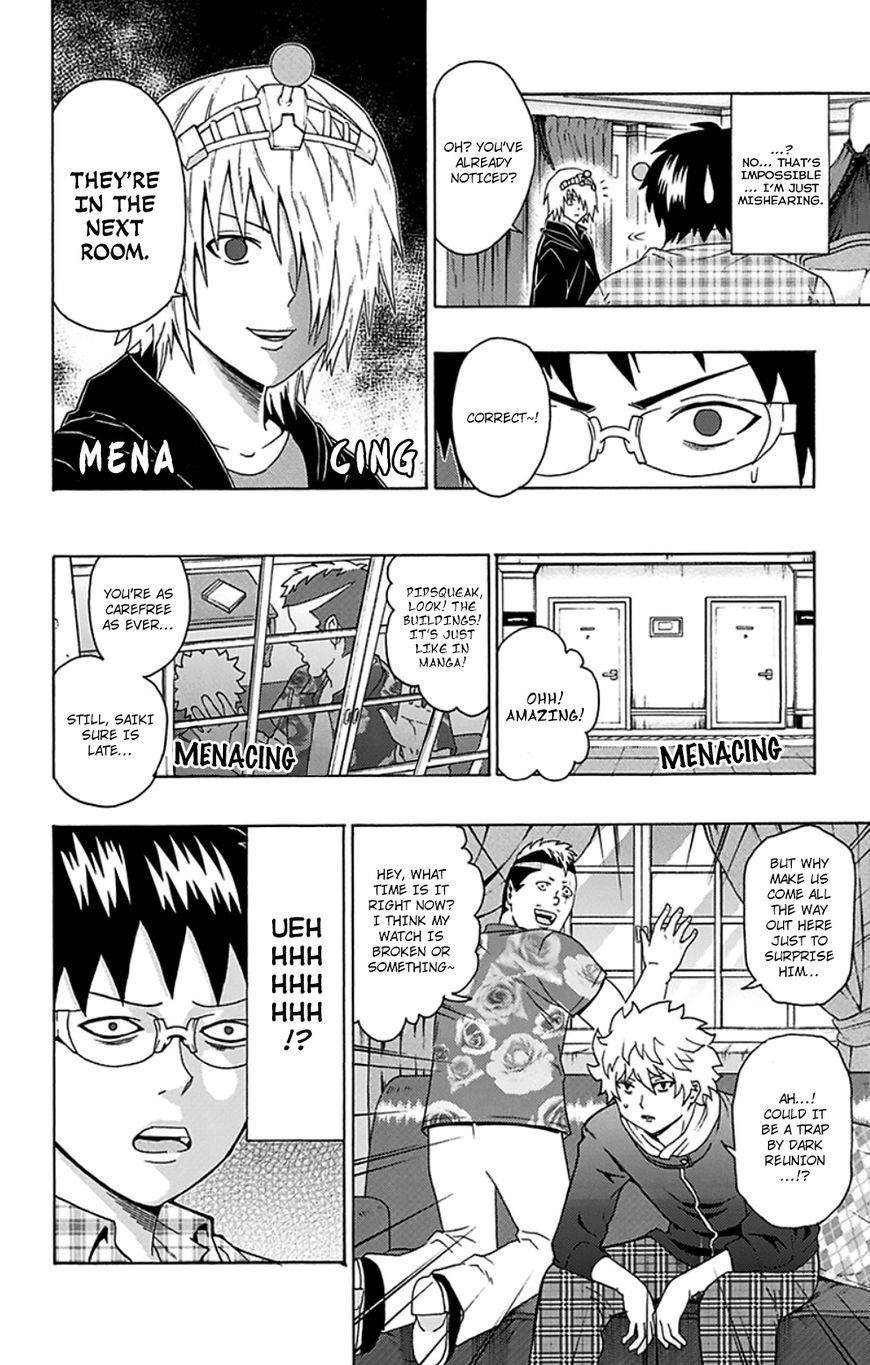 Saiki Kusuo No Sainan Chapter 105 - Page 11