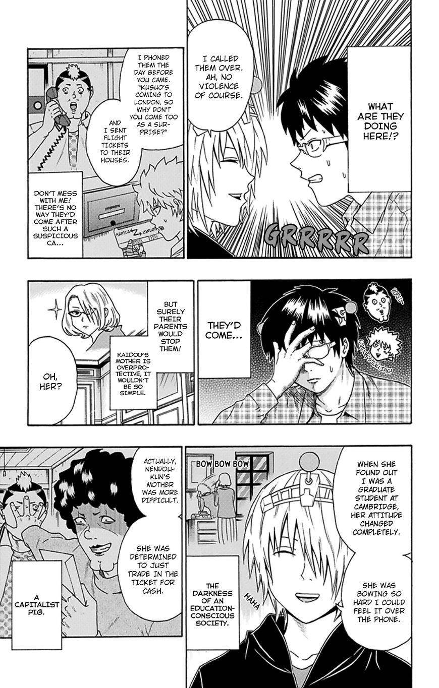 Saiki Kusuo No Sainan Chapter 105 - Page 12