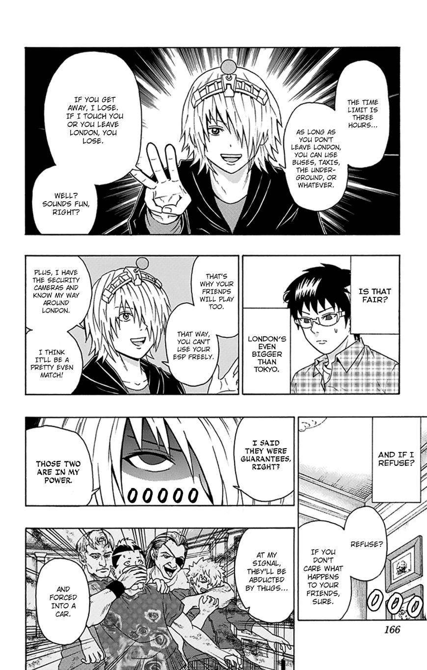 Saiki Kusuo No Sainan Chapter 105 - Page 15