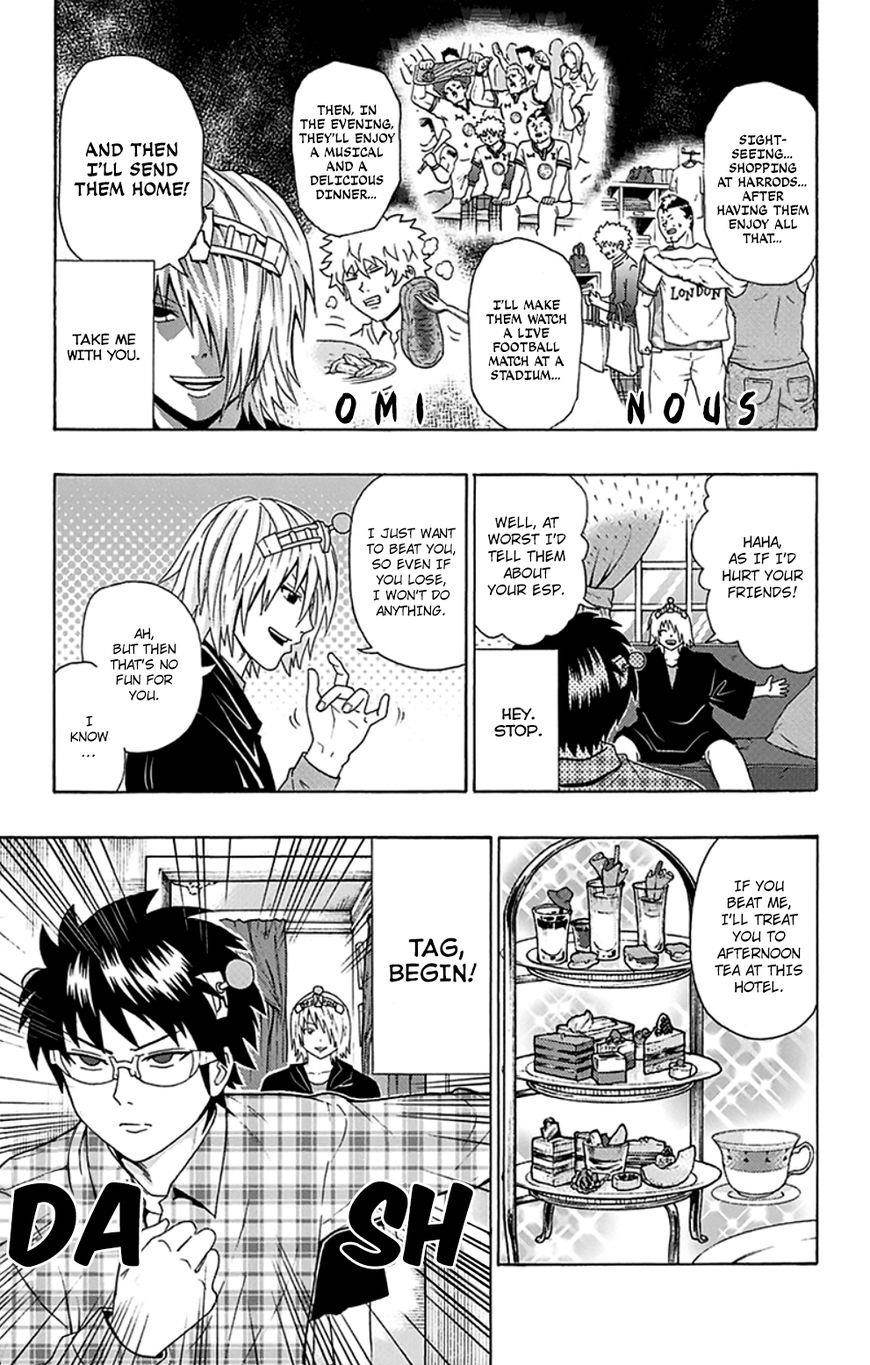 Saiki Kusuo No Sainan Chapter 105 - Page 16