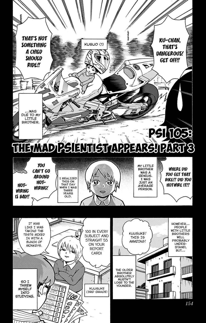 Saiki Kusuo No Sainan Chapter 105 - Page 3