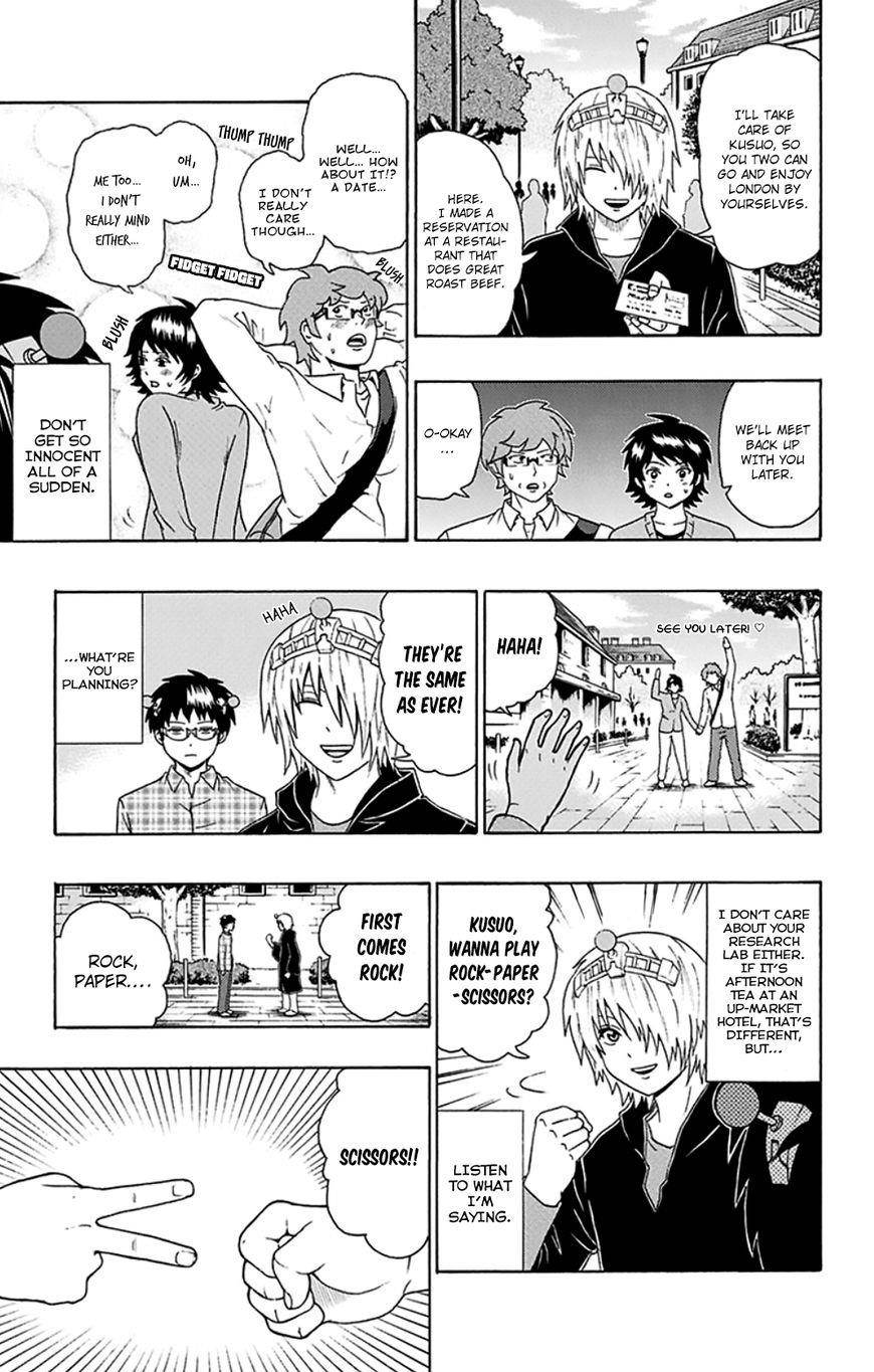 Saiki Kusuo No Sainan Chapter 105 - Page 8