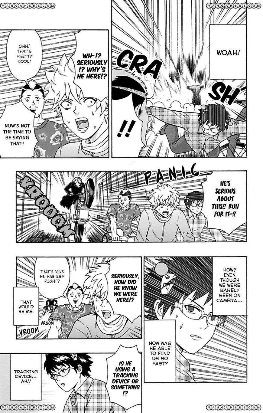 Saiki Kusuo No Sainan Chapter 106 - Page 11