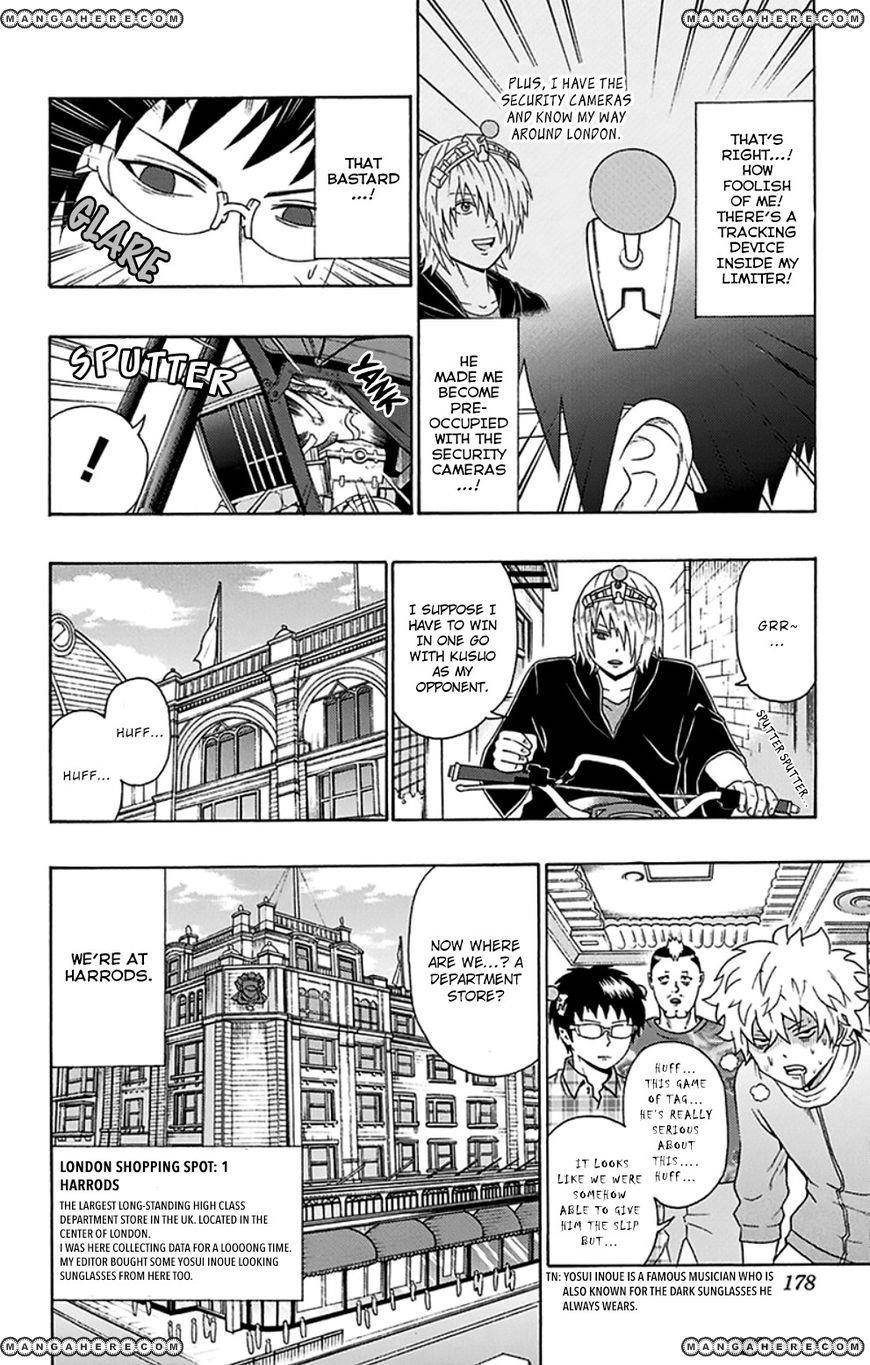 Saiki Kusuo No Sainan Chapter 106 - Page 12