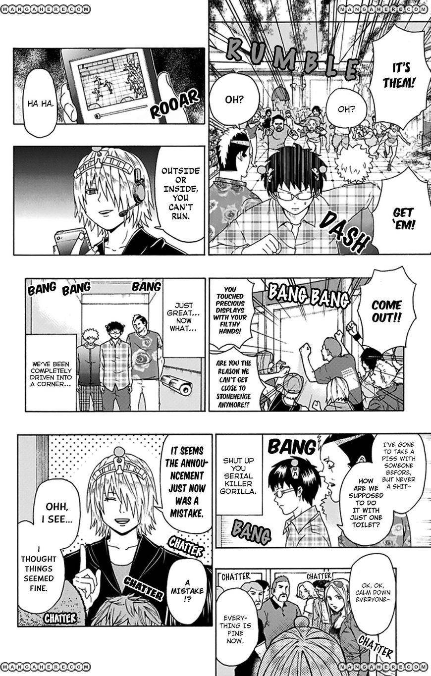 Saiki Kusuo No Sainan Chapter 106 - Page 14