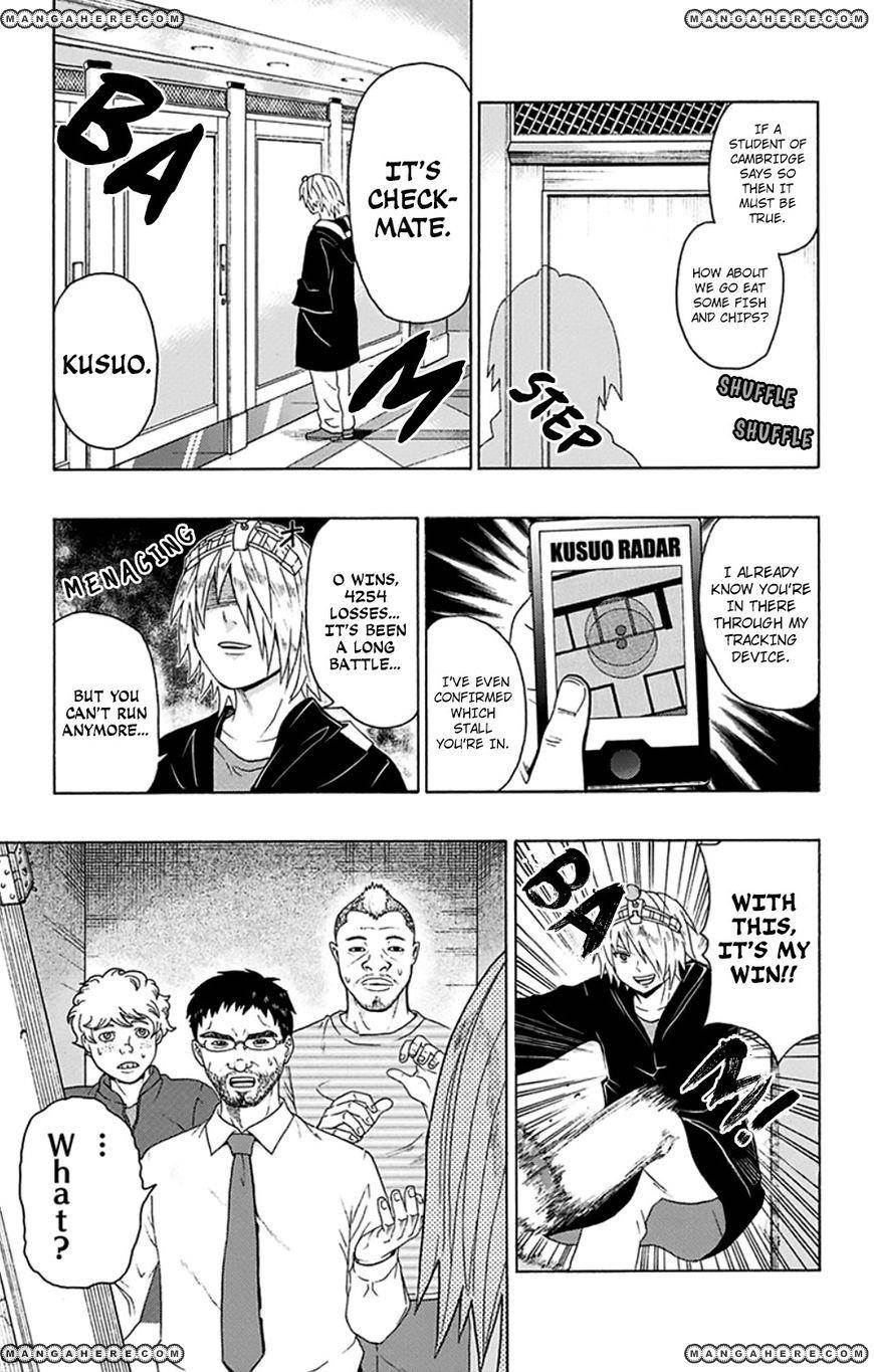 Saiki Kusuo No Sainan Chapter 106 - Page 15